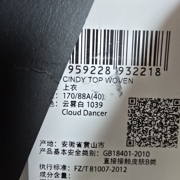 J. Lindeberg New White Tie Neck Cindy Jersey Blouse Shirt Womens US Size 8 - Picture 10 of 13